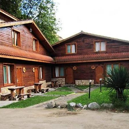 Комплекс Стария Чинар Melnik (Blagoevgrad) Exterior foto